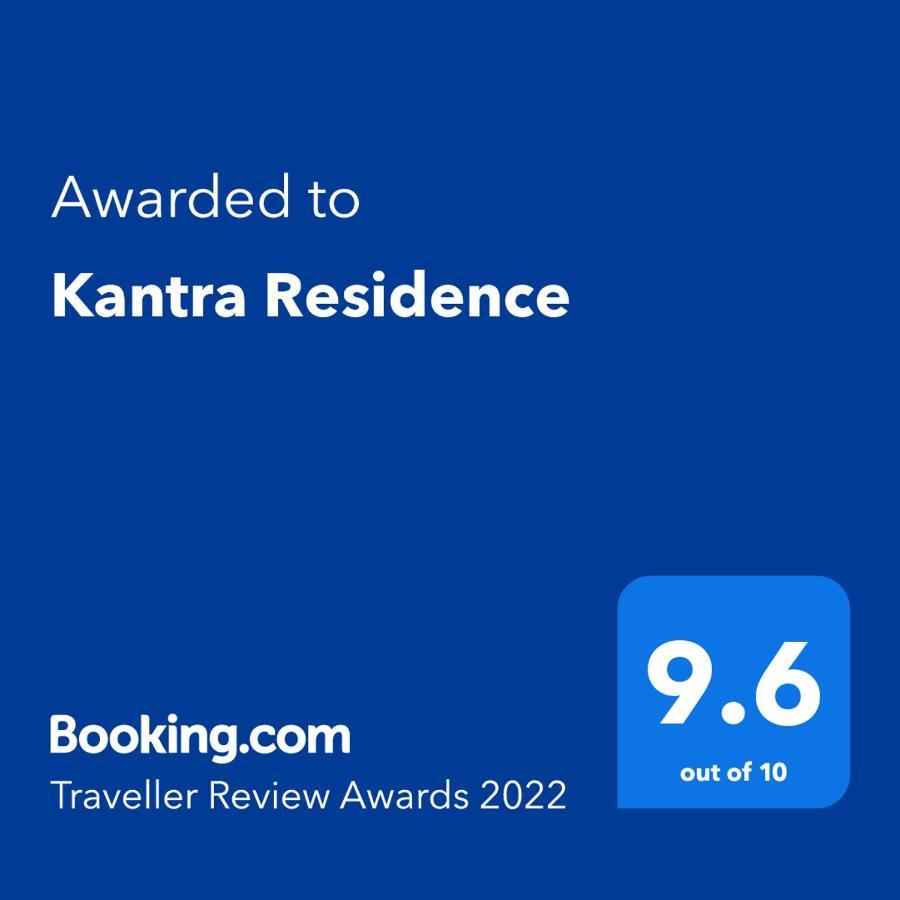 Kantra Residence 슬렌디 외부 사진